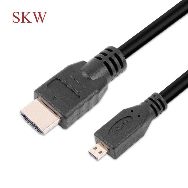 1.4 HDMI Am'den Dm'ye