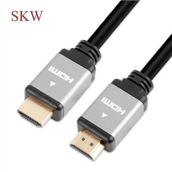 8K HDMI Kablosu
